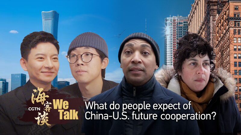 Voces_Juveniles__Esperanzas_para_la_Cooperacio_n_entre_China_y_EE__UU__tras_la_Reunio_n_Xi_Biden video poster