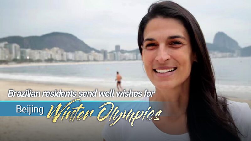 Voces_brasilen_as_envi_an_deseos_a_los_atletas_de_los_Juegos_Oli_mpicos_de_Invierno_Beijing_2022 video poster