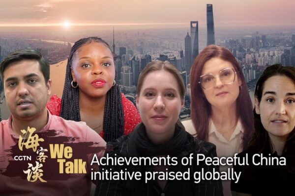 🌟 Voces globales celebran los logros de China en el 20º Congreso Nacional del PCCh __Voces_globales_celebran_los_logros_de_China_en_el_20o_Congreso_Nacional_del_PCCh video poster
