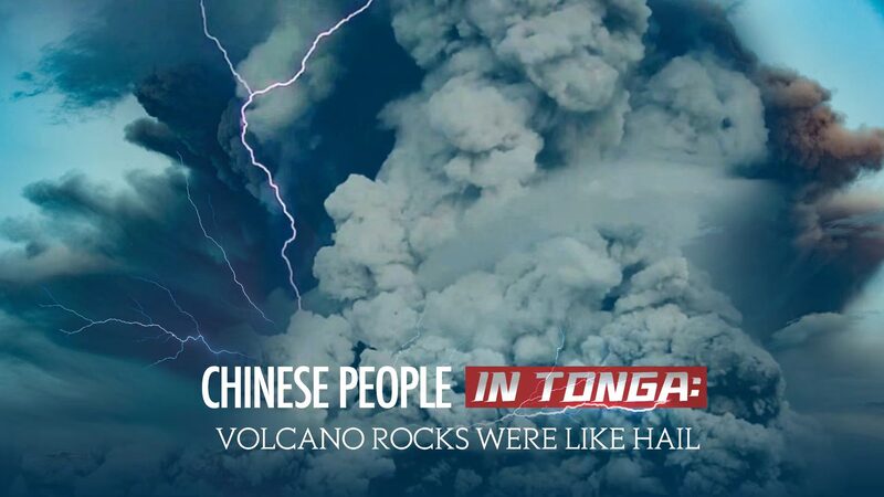 _Volcanes_y_lluvia_de_rocas____Una_experiencia_desde_Tonga video poster