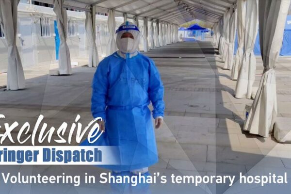 Voluntariado_en_el_Hospital_Temporal_de_Shangha_i__Una_Perspectiva_Juvenil video poster