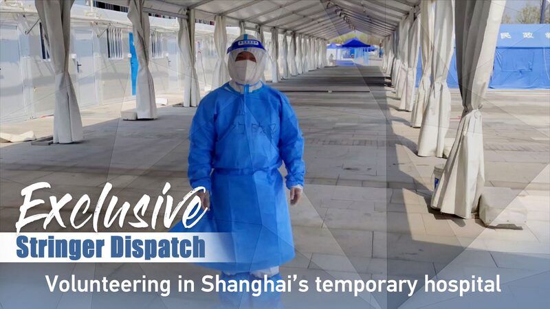 Voluntariado_en_el_Hospital_Temporal_de_Shangha_i__Una_Perspectiva_Juvenil video poster