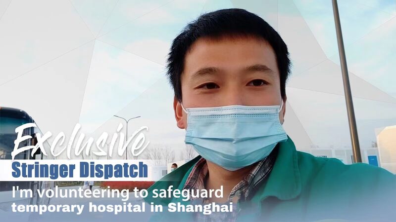 Voluntariado_para_proteger_los_hospitales_temporales_de_Shangha_i__Un_di_a_con_Ruyou video poster