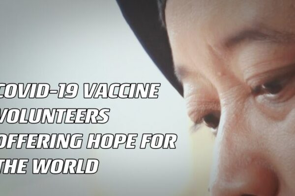 Voluntarios indonesios traen esperanza con ensayos de vacunas contra el COVID-19 Voluntarios_indonesios_traen_esperanza_con_ensayos_de_vacunas_contra_el_COVID_19 video poster