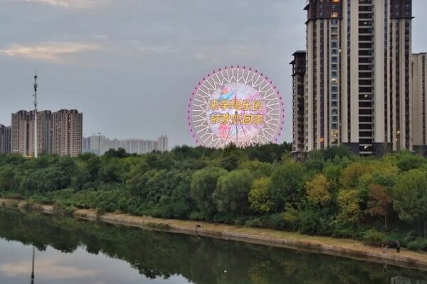 _Vuela_alto_en_la_increi_ble_rueda_de_la_fortuna_de_Hengshui__China___ video poster
