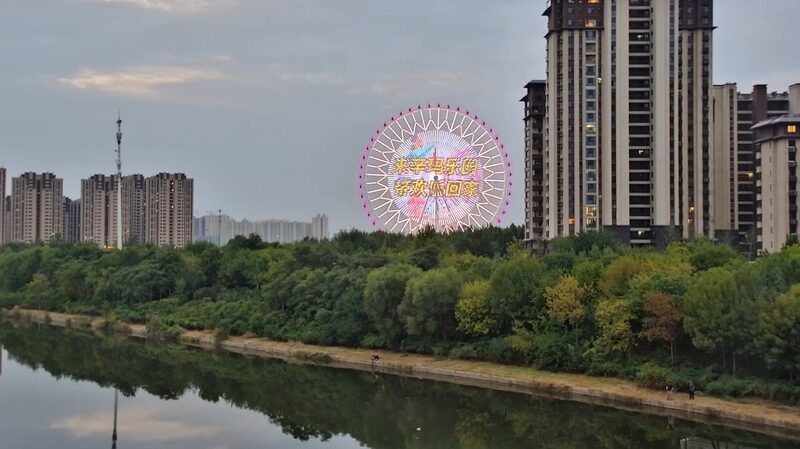 _Vuela_alto_en_la_increi_ble_rueda_de_la_fortuna_de_Hengshui__China___ video poster