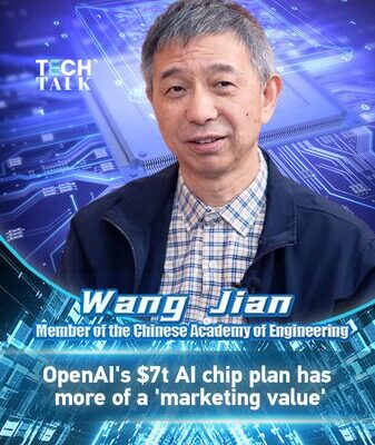 Wang_Jian_cuestiona_el_plan_de_inversio_n_de__7_billones_en_chips_de_IA_de_OpenAI video poster