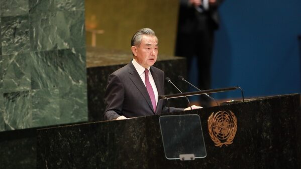 Wang_Yi_en_la_ONU__Un_llamado_a_la_paz_y_unidad_globales__