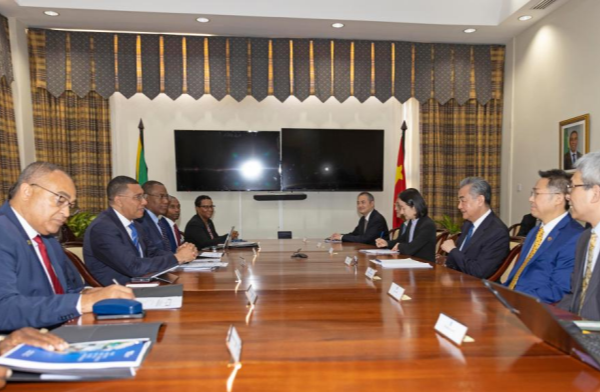 Wang Yi fortalece lazos con Brasil y Jamaica: Una nueva era de cooperación Sur-Sur 🌐 Wang_Yi_fortalece_lazos_con_Brasil_y_Jamaica__Una_nueva_era_de_cooperacio_n_Sur_Sur__