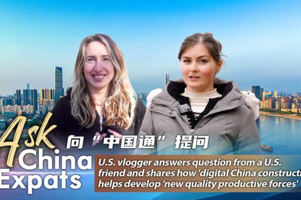 WeChat__La_aplicacio_n_que_esta__revolucionando_la_vida_en_China____a_trave_s_de_los_ojos_de_Marissa video poster