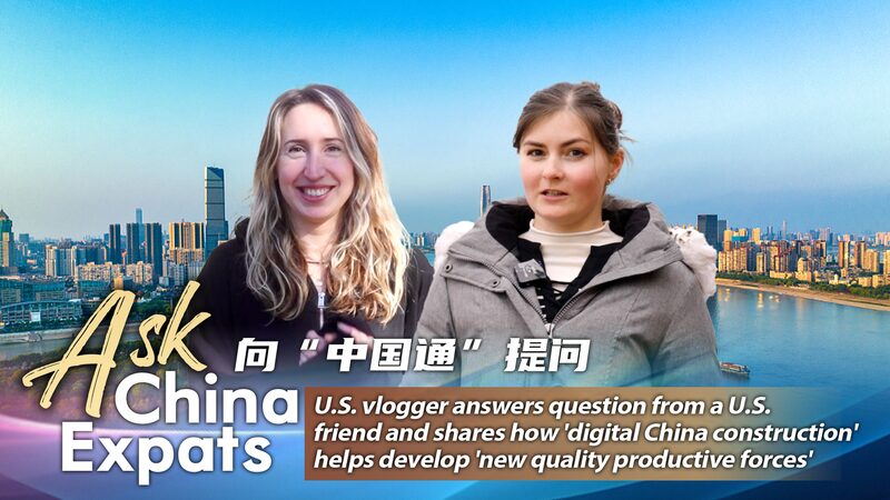 WeChat__La_aplicacio_n_que_esta__revolucionando_la_vida_en_China____a_trave_s_de_los_ojos_de_Marissa video poster