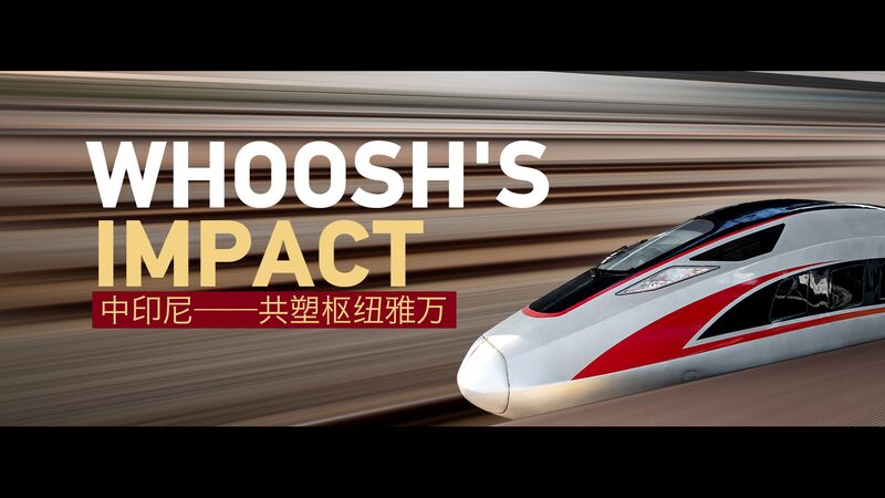 Whoosh____La_revolucio_n_ferroviaria_de_alta_velocidad_de_Indonesia video poster