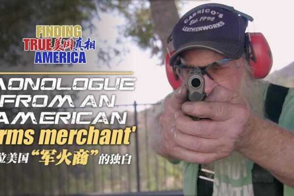 Willie el Armero: Una Mirada a la Cultura de Armas en América Willie_el_Armero__Una_Mirada_a_la_Cultura_de_Armas_en_Ame_rica video poster