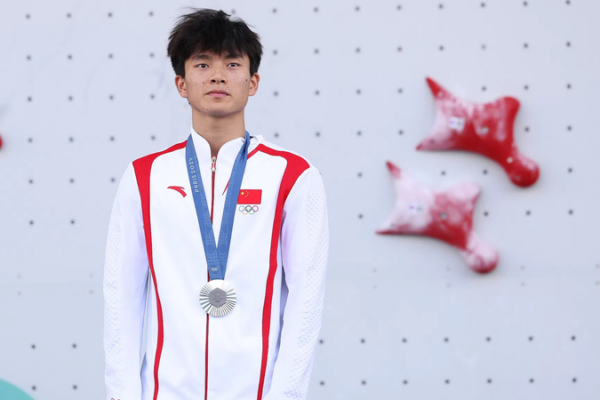 Wu_Peng_gana_plata_en_escalada_de_velocidad_masculina_en_los_Juegos_Oli_mpicos_de_Pari_s_2024__ video poster