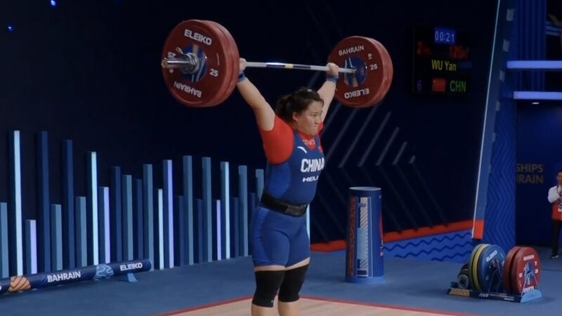 Wu_Yan_brilla_intensamente___Triple_oro_en_el_Campeonato_Mundial_de_Halterofilia___