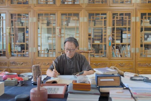 Wu Yueshi: El secreto para dominar la pintura china tradicional 🎨📚 Wu_Yueshi__El_secreto_para_dominar_la_pintura_china_tradicional___ video poster