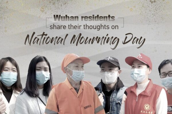 Wuhan alza la voz: Día Nacional de Luto conmueve corazones durante el Festival Qingming Wuhan_alza_la_voz__Di_a_Nacional_de_Luto_conmueve_corazones_durante_el_Festival_Qingming video poster