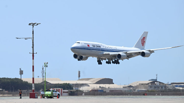 Xi_Jinping_aterriza_en_Lima__Nuevos_capi_tulos_en_la_amistad_China_Peru______