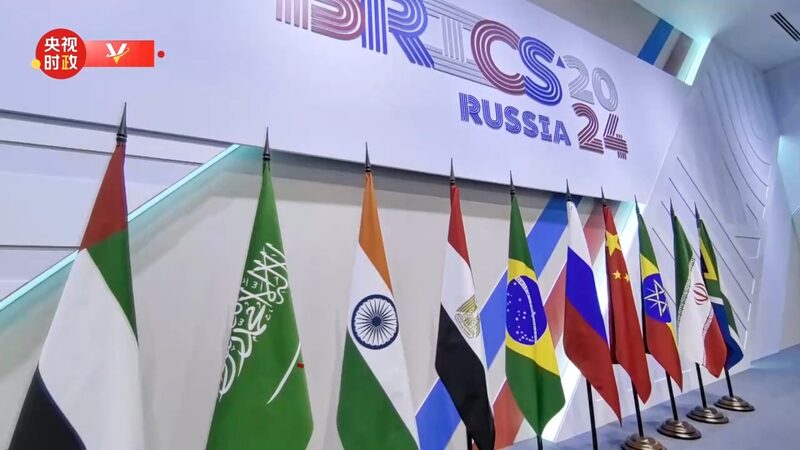 Xi_Jinping_brilla_en_la_16a_Cumbre_de_los_BRICS_en_Rusia__