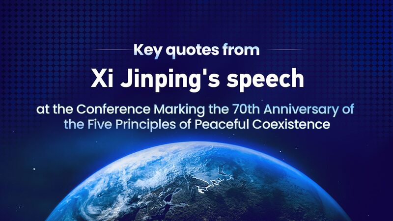 Xi_Jinping_celebra_70_an_os_de_los_principios_de_coexistencia_paci_fica