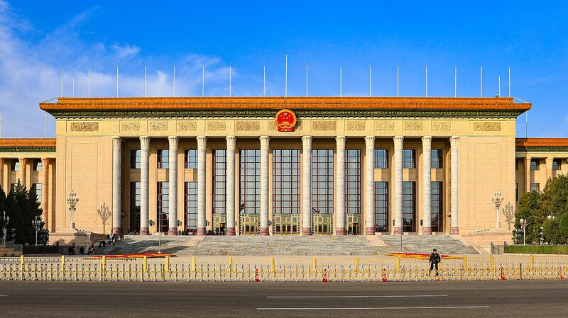 Xi_Jinping_celebra_la_resiliencia_y_el_progreso_de_China_en_el_An_o_del_Drago_n___