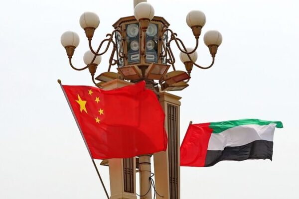🤝 ¡Xi Jinping da la bienvenida al presidente de los EAU, Sheikh Mohamed, en Beijing! ___Xi_Jinping_da_la_bienvenida_al_presidente_de_los_EAU__Sheikh_Mohamed__en_Beijing_ video poster