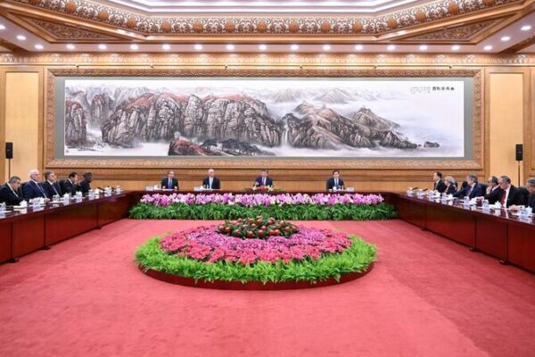Xi_Jinping_enfatiza_la_amistad_global_en_conferencia_internacional