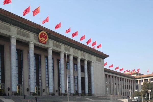Xi Jinping honra a héroes retirados: Construyendo juntos el futuro de China Xi_Jinping_honra_a_he_roes_retirados__Construyendo_juntos_el_futuro_de_China