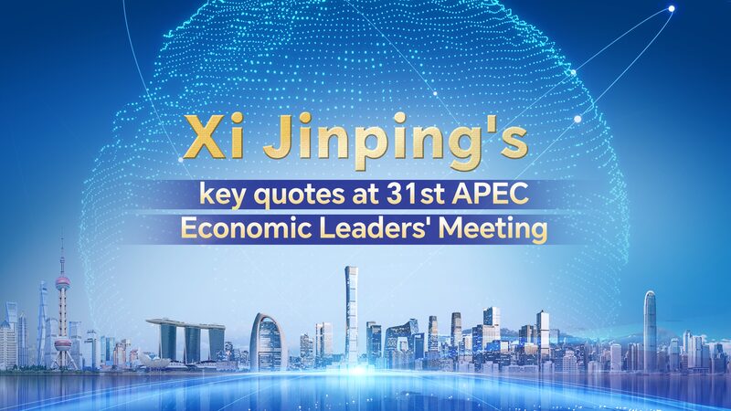 Xi_Jinping_impulsa_el_desarrollo_conjunto_en_APEC_2023