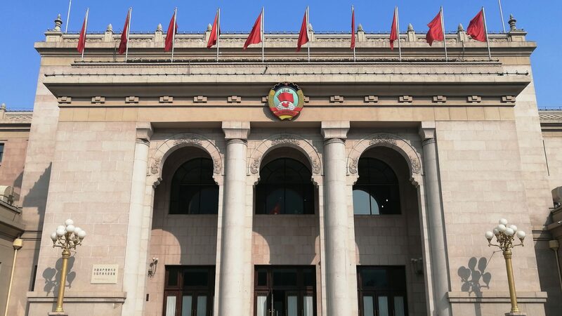 Xi_Jinping_llama_a_la_unidad_para_construir_una_China_fuerte__