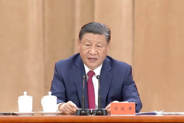 Xi Jinping llama a una nueva era de innovación tecnológica en China Xi_Jinping_llama_a_una_nueva_era_de_innovacio_n_tecnolo_gica_en_China video poster