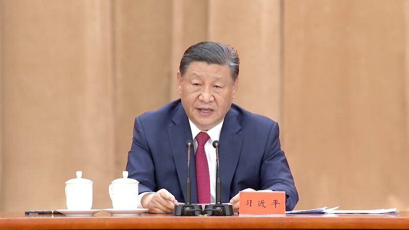 Xi_Jinping_llama_a_una_nueva_era_de_innovacio_n_tecnolo_gica_en_China video poster