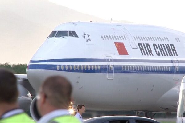 Xi_Jinping_llega_a_Brasil_para_la_Cumbre_del_G20_y_visita_de_Estado_____ video poster