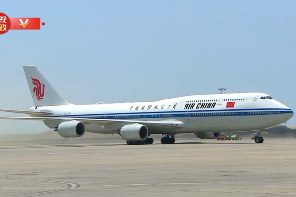 Xi_Jinping_llega_a_Peru__para_la_Cumbre_de_APEC_y_fortalecer_lazos_entre_China_y_Peru______ video poster
