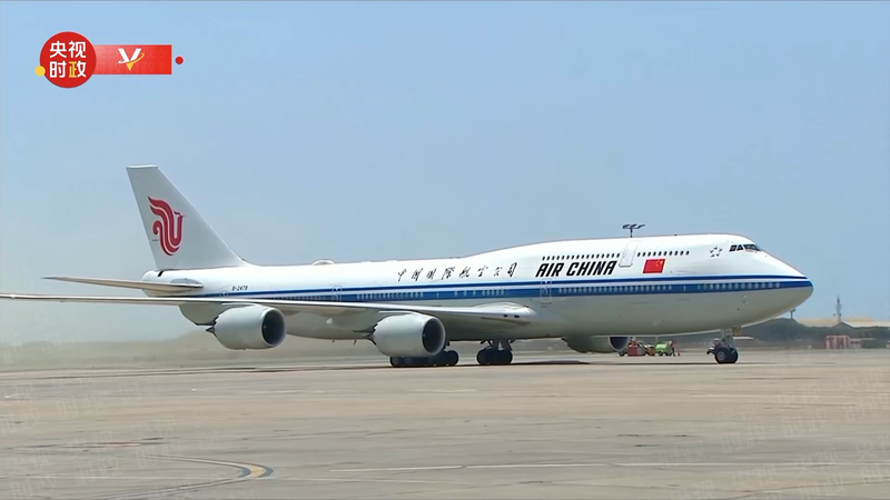 Xi_Jinping_llega_a_Peru__para_la_Cumbre_de_APEC_y_fortalecer_lazos_entre_China_y_Peru______ video poster