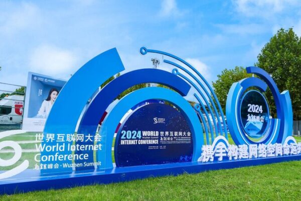 Xi Jinping pide una revolución digital en la Conferencia Mundial de Internet 🌐🚀 Xi_Jinping_pide_una_revolucio_n_digital_en_la_Conferencia_Mundial_de_Internet___