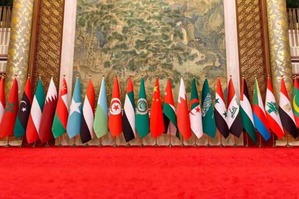Xi Jinping presenta nuevas iniciativas de cooperación en el Foro China-Árabe 🎙️ Xi_Jinping_presenta_nuevas_iniciativas_de_cooperacio_n_en_el_Foro_China_A_rabe___