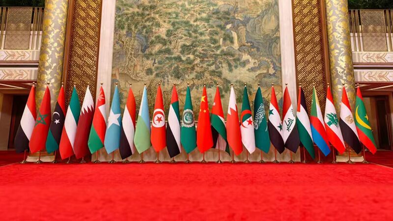 Xi_Jinping_presenta_nuevas_iniciativas_de_cooperacio_n_en_el_Foro_China_A_rabe___