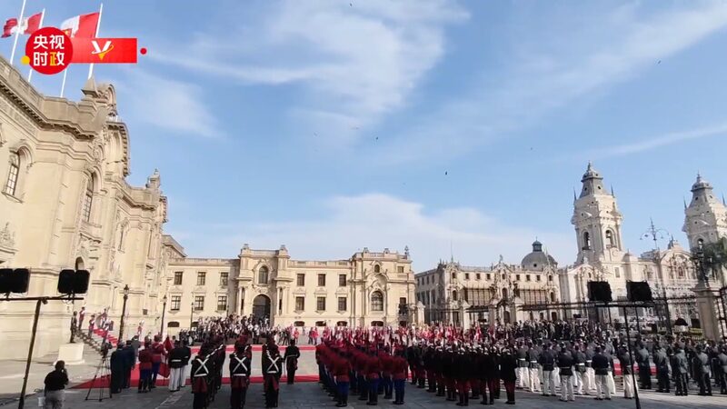 _Xi_Jinping_recibe_una_ca_lida_bienvenida_en_Lima_______