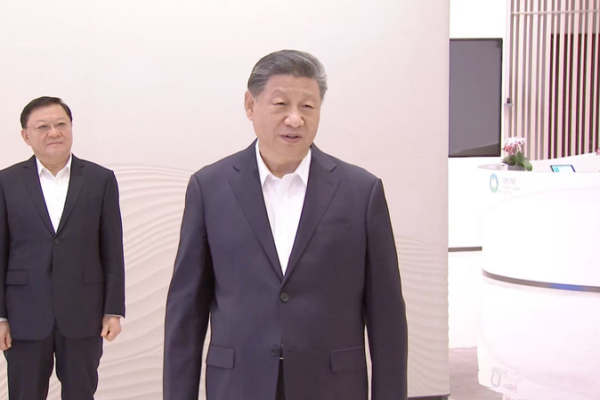 Xi_Jinping_visita_Hengqin__Un_nuevo_capi_tulo_para_el_futuro_de_Macao__ video poster