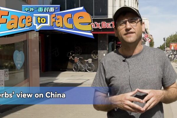 Xi_Jinping_visita_Serbia__Jo_venes_descubren_la_influencia_china_en_Novi_Sad_______ video poster