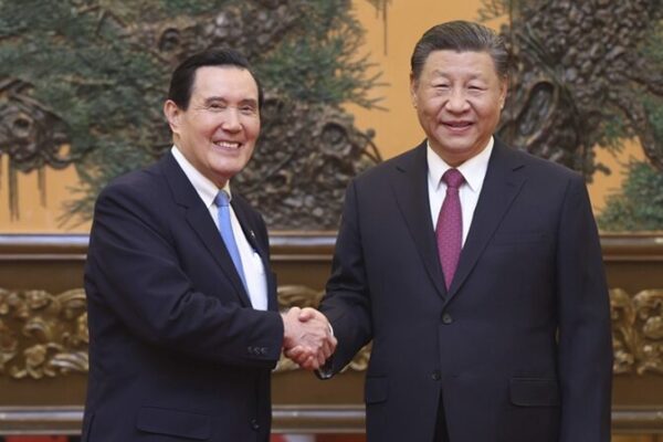 Xi Jinping y Ma Ying-jeou se reúnen: un paso hacia la unidad Xi_Jinping_y_Ma_Ying_jeou_se_reu_nen__un_paso_hacia_la_unidad video poster
