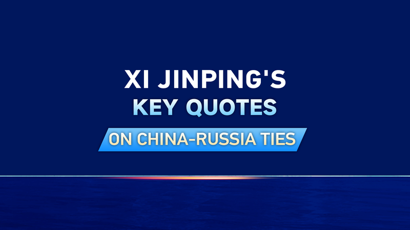 __Xi_Jinping_y_Putin_celebran_75_an_os_de_amistad_entre_China_y_Rusia