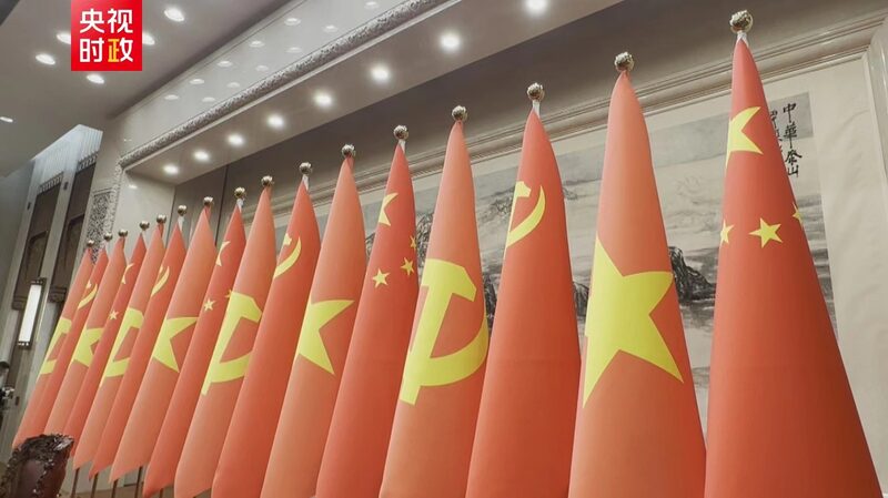 Xi_Jinping_y_To_Lam_firman_acuerdos_de_cooperacio_n_fortaleciendo_la_alianza_China_Vietnam