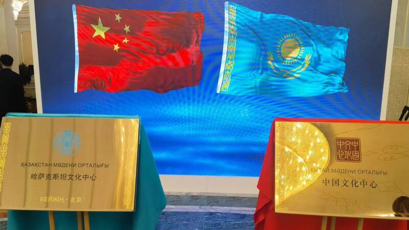 Xi_Jinping_y_Tokayev_inauguran_nueva_sucursal_de_BLCU_en_Astana__fortaleciendo_lazos_culturales_____