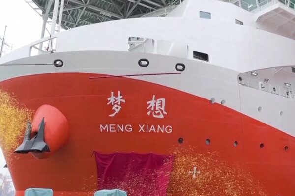 Xi celebra el inicio del ‘Meng Xiang’, primer barco chino de perforación profunda 🌊 Xi_celebra_el_inicio_del__Meng_Xiang___primer_barco_chino_de_perforacio_n_profunda__