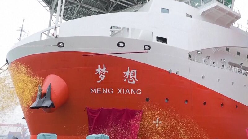 Xi_celebra_el_inicio_del__Meng_Xiang___primer_barco_chino_de_perforacio_n_profunda__