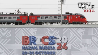 Xi_de_China_Inicia_una_Nueva_Era_de_Cooperacio_n_BRICS__