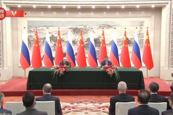 Xi destaca cinco principios en las relaciones China-Rusia Xi_destaca_cinco_principios_en_las_relaciones_China_Rusia