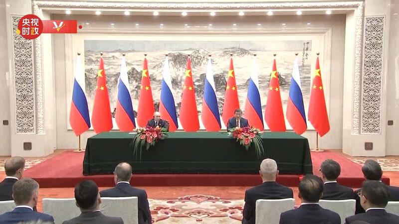 Xi_destaca_cinco_principios_en_las_relaciones_China_Rusia